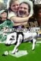 Nonton Film The Saint of Second Chances (2023) Nonton Film The Saint of Second Chances (2023)