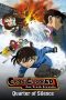 Detective Conan: Quarter of Silence (2011) Detective Conan: Quarter of Silence (2011)