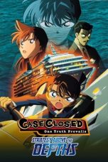 Detective Conan: Strategy Above the Depths (2005) Detective Conan: Strategy Above the Depths (2005)