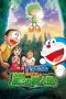 Doraemon: Nobita dan Legenda Raksasa Hijau (Nobita and the Green Giant Legend) (2008) Doraemon: Nobita dan Legenda Raksasa Hijau (Nobita and the Green Giant Legend) (2008)