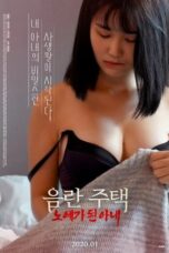 Nonton Film Obscene House: Slave Wife (2020)