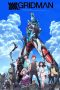 Nonton Film SSSS.GRIDMAN (2018)