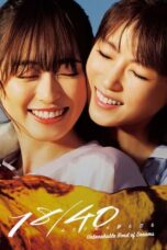 18/40: Futari nara Yume mo Koi mo (18/40: Unbreakable Bond of Dreams) (2023)