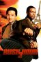 Rush Hour 3 (2007) Rush Hour 3 (2007)