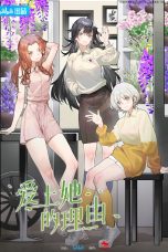 Nonton Film The Girl Downstairs (2023)