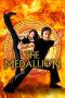 The Medallion (2003) The Medallion (2003)