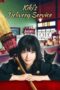 Majo no Takkyuubin (Kiki's Delivery Service) Live Action (2014)