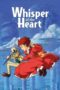 Mimi wo Sumaseba (Whisper of the Heart) (1995)