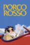 Kurenai no Buta (Porco Rosso) (1992) Kurenai no Buta (Porco Rosso) (1992)