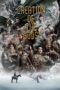 Creation of the Gods I: Kingdom of Storms (2023) Creation of the Gods I: Kingdom of Storms (2023)