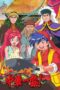 Shin Chuuka Ichiban! (Cooking Master Boy) (1997) Shin Chuuka Ichiban! (Cooking Master Boy) (1997)