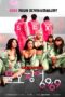Nonton Film Sex Game 6969 (2022) Nonton Film Sex Game 6969 (2022)