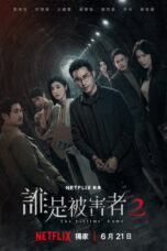 Nonton Film The Victims' Game Season 2 (2024)