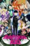 Mob Psycho 100 (2016)