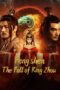 Nonton Film Fengshen The Fall of King Zhou (2023) Nonton Film Fengshen The Fall of King Zhou (2023)