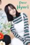 Dear Hyeri (2024) Dear Hyeri (2024)