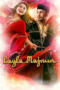 Layla Majnun (2021) Layla Majnun (2021)
