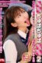 NHDTC 006