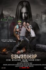 Sawadikap (2016)