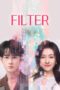 Filter (2025) Filter (2025)