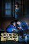 Undercover High School (2025) Undercover High School (2025)