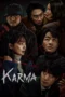 Karma (2025) Karma (2025)