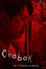 Chabak - Night of Murder and Romance (2023)