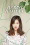 Worst Woman (2016) Worst Woman (2016)
