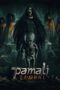 Pamali: Tumbal (2025) Pamali: Tumbal (2025)