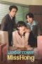 Undercover Miss Hong (2026)