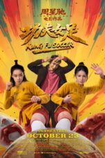 Kung Fu Soccer (2026) Kung Fu Soccer (2026)