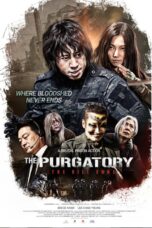 The Purgatory: The Kill Zone (2026)